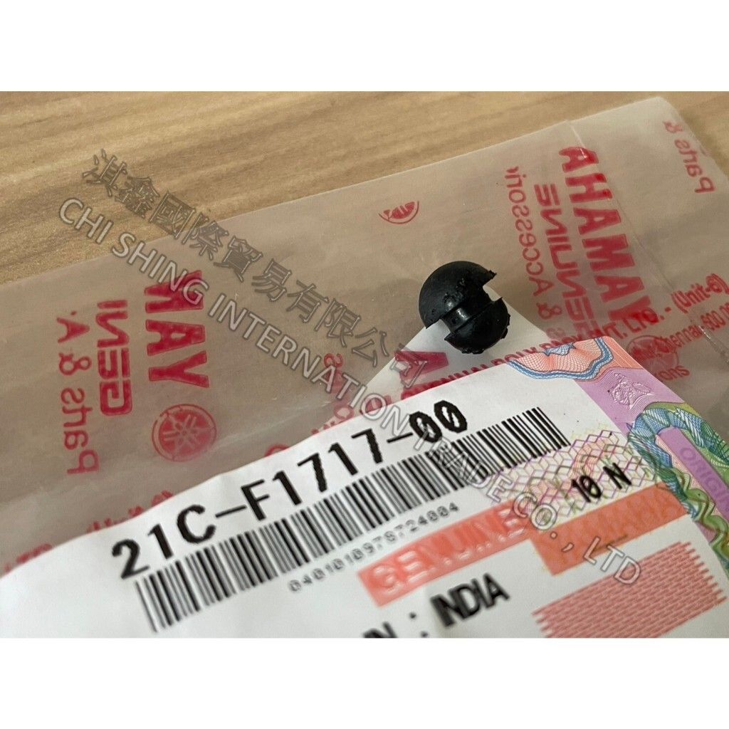 tw-11134207-7rasi-m2kp95j1x7kb4a