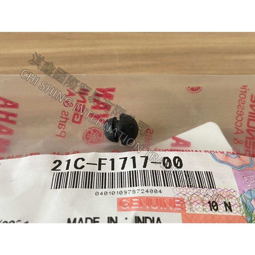 tw-11134207-7ras9-m2kp95j1ym3v1f