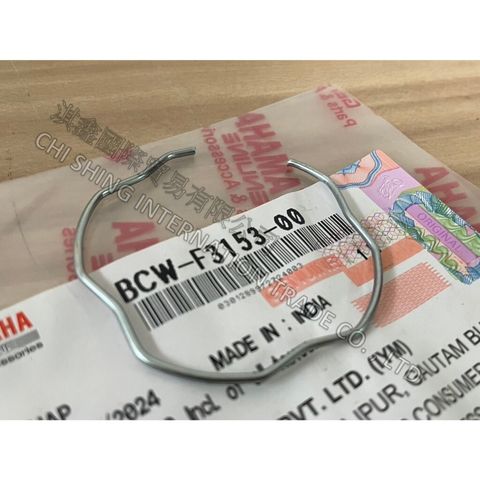 tw-11134207-7rask-m2rv7lye64bvf5