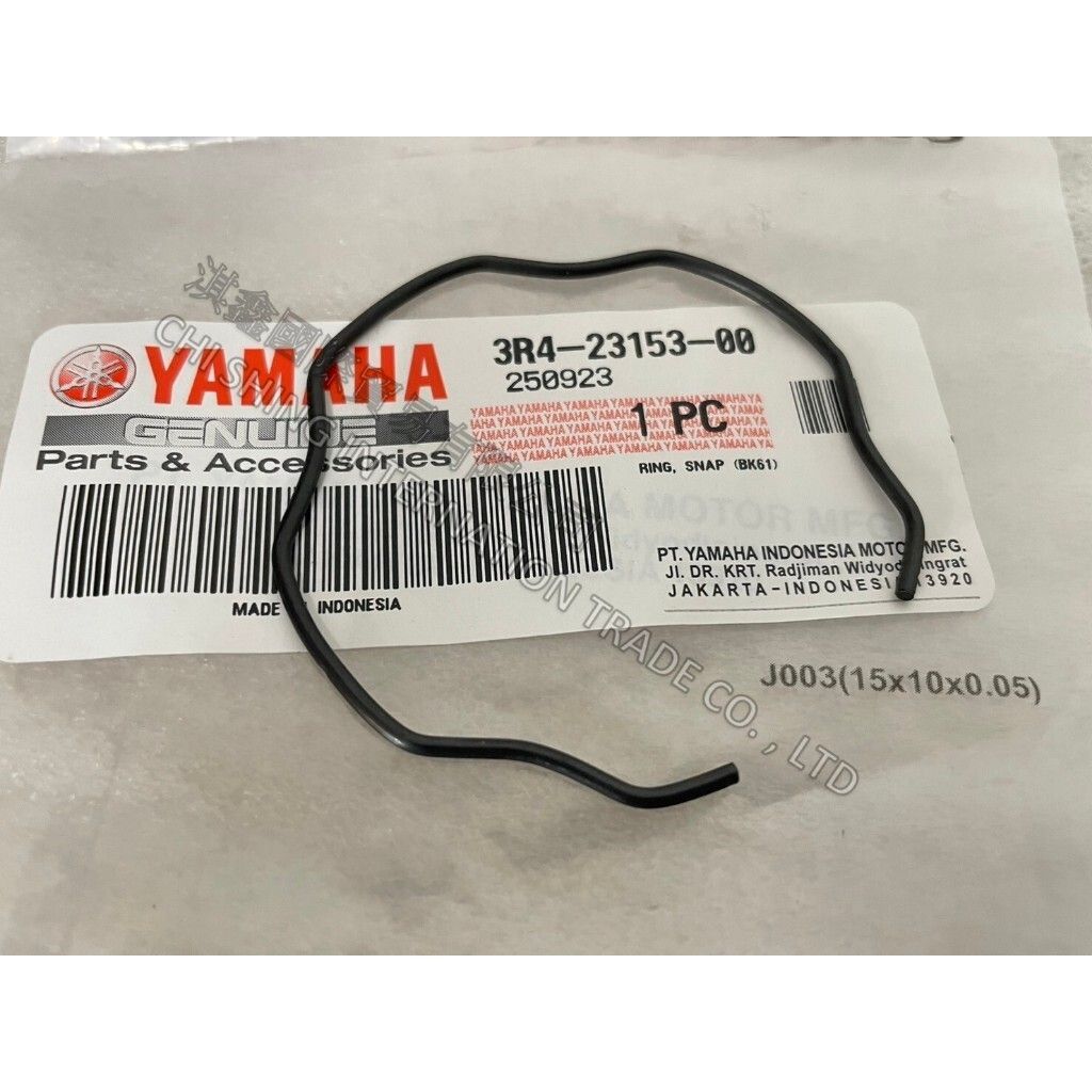 tw-11134207-7rasc-m2rv6e6o9egb07