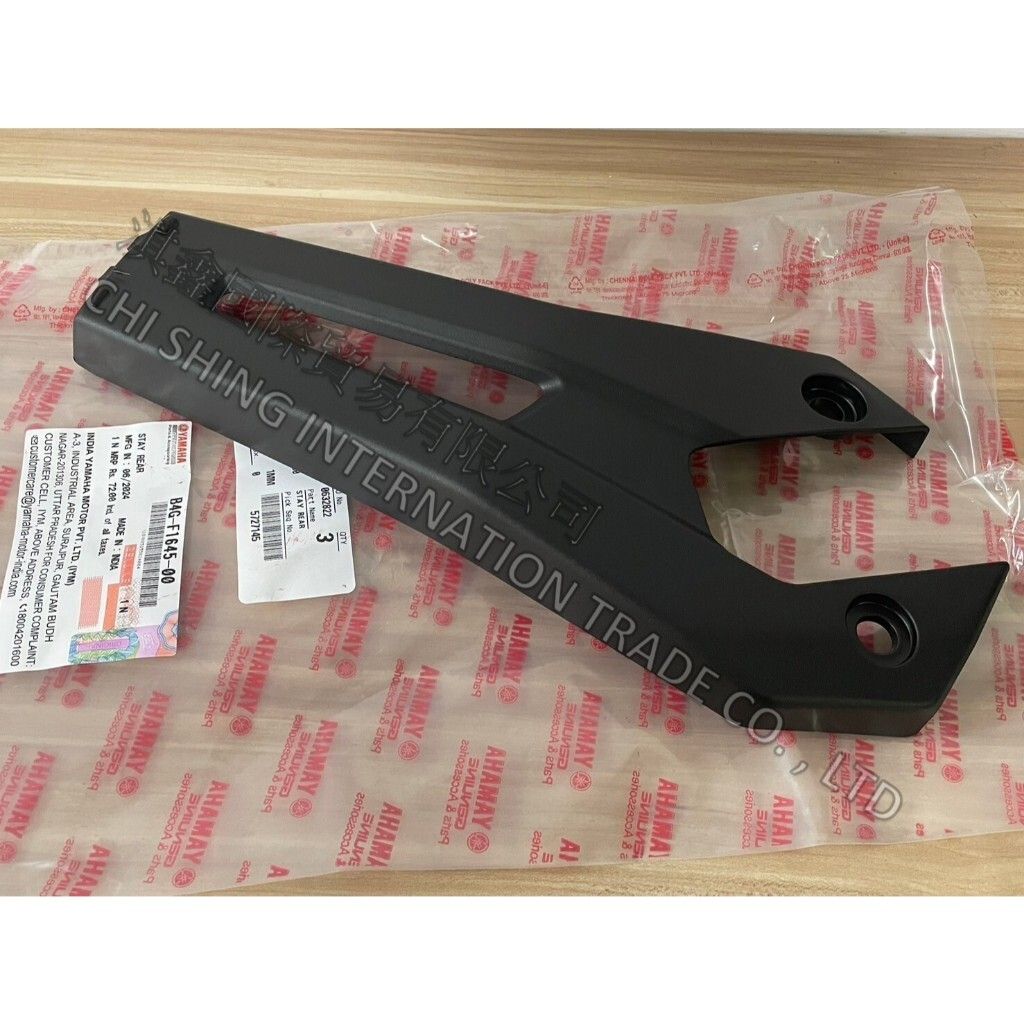 tw-11134207-7rasa-m2rk1zl88jnv25