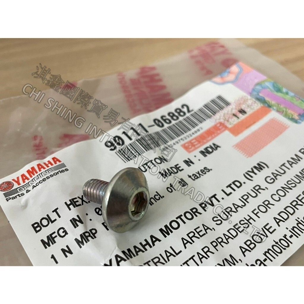 tw-11134207-7rasm-m2rk8qr8e4bv68