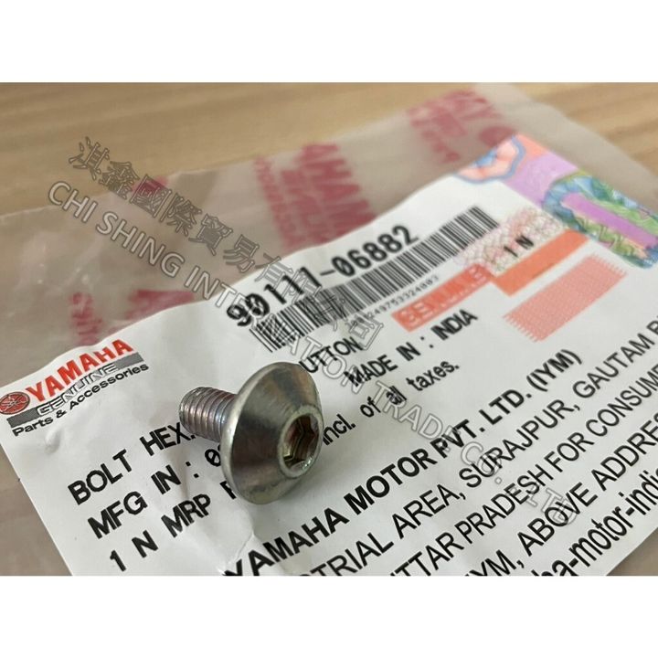 tw-11134207-7rasm-m2rk8qr8e4bv68