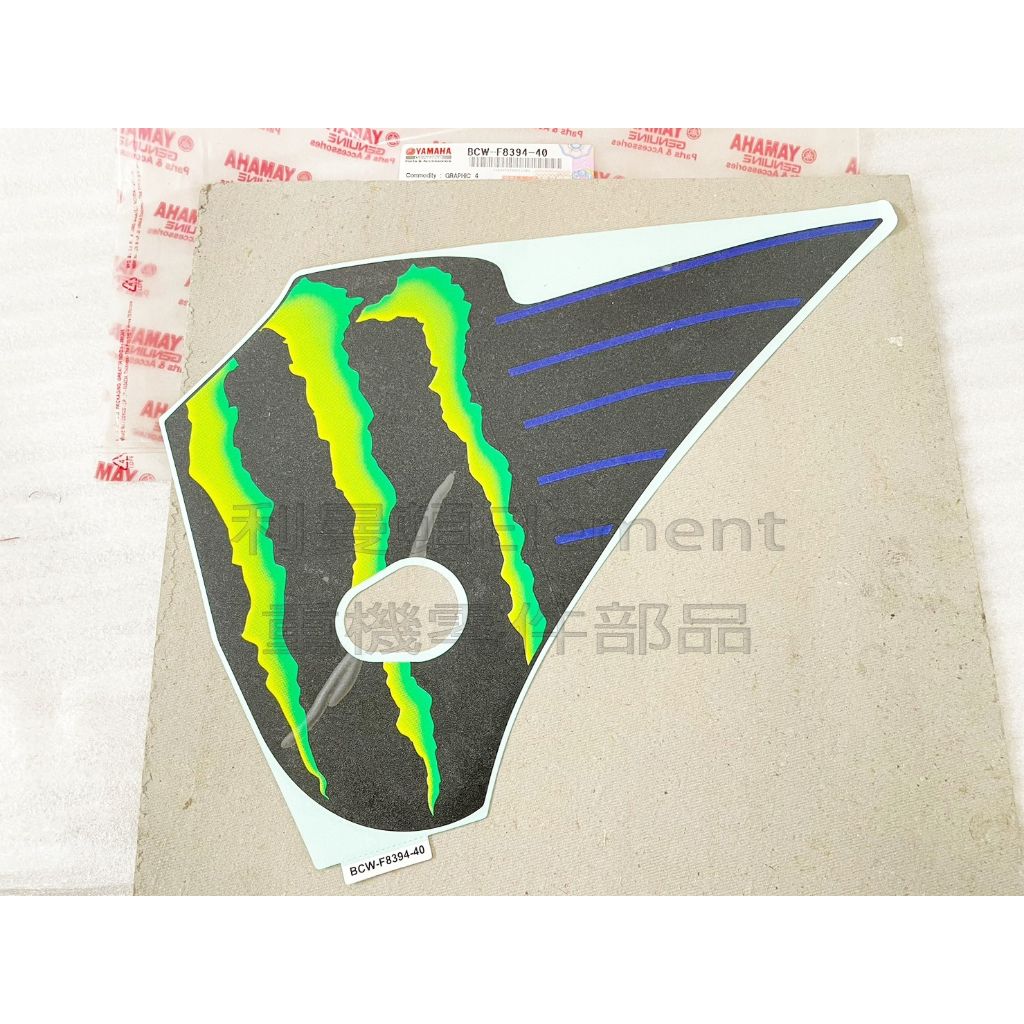 tw-11134207-7r98y-ln2c04teznbz62