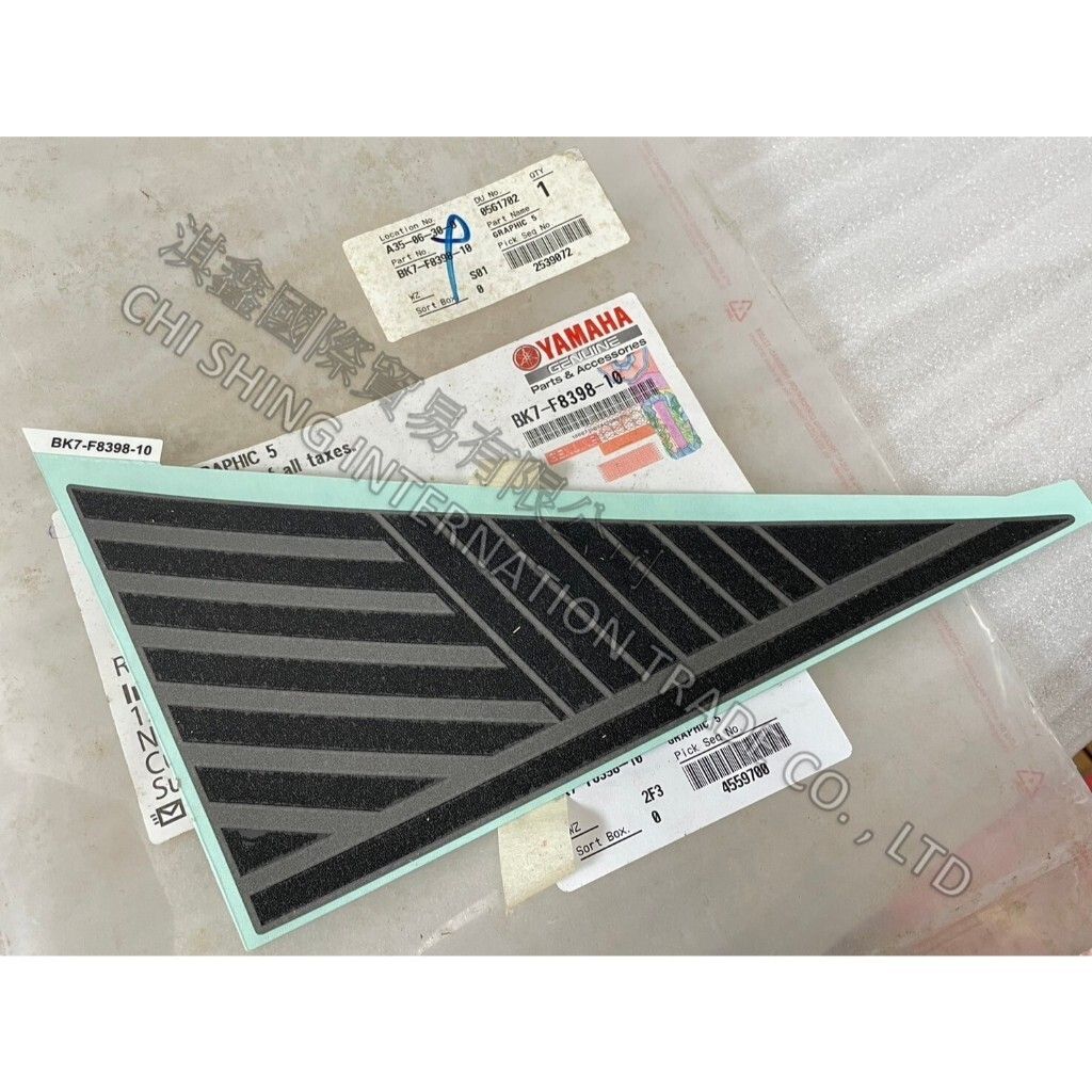 tw-11134207-7rase-m31hmsee00pw45