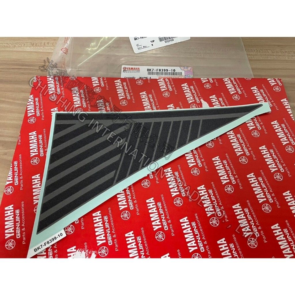 tw-11134207-7rask-m31hmdivro2s2a