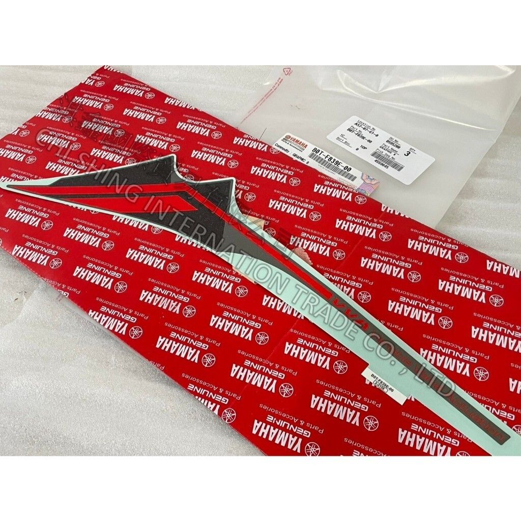 tw-11134207-7rase-m31hoapej3c44d