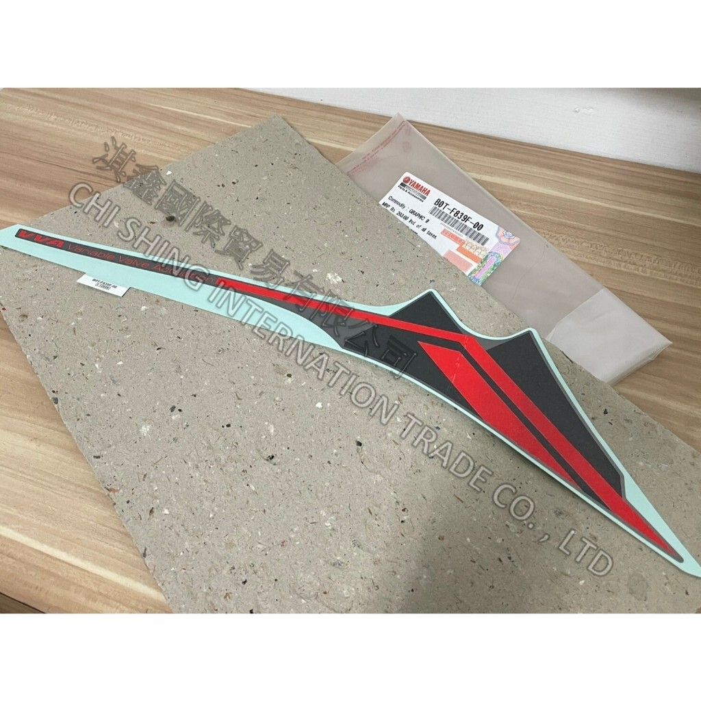 tw-11134207-7rask-m31hnve2xvvod3