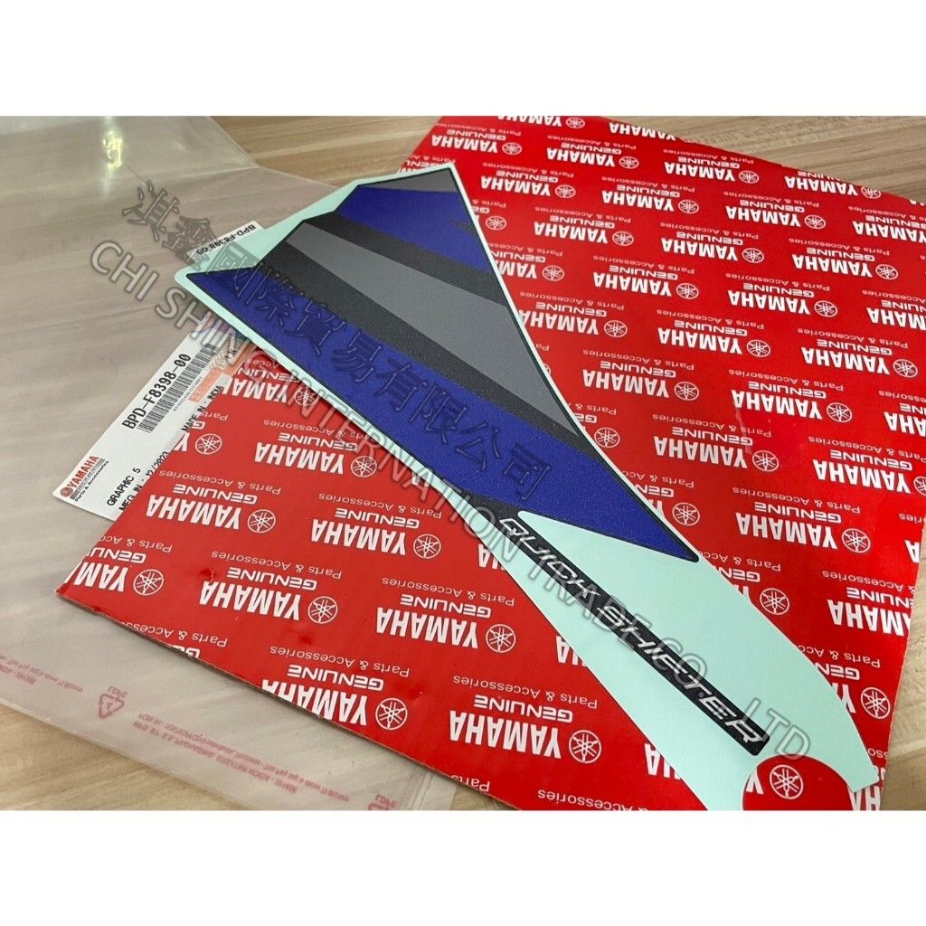 tw-11134207-7rase-m31ikzp05ca384