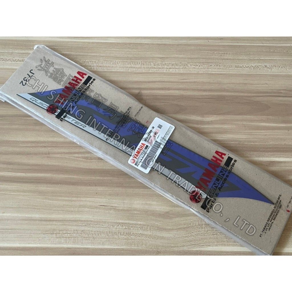 tw-11134207-7rask-m4041gzct8qo34