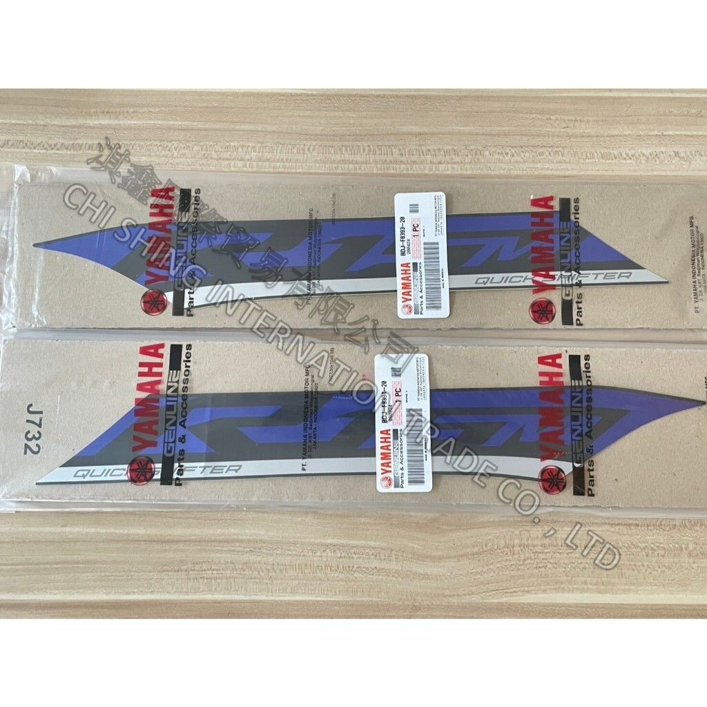 tw-11134207-7rasg-m4041gzct94762