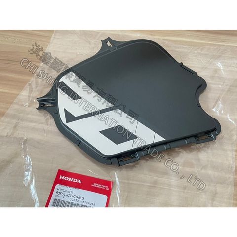 tw-11134207-7rask-m543bmbwghs19c