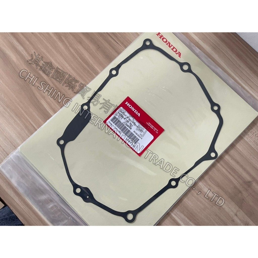 tw-11134207-7rasl-m516agik91hpf9