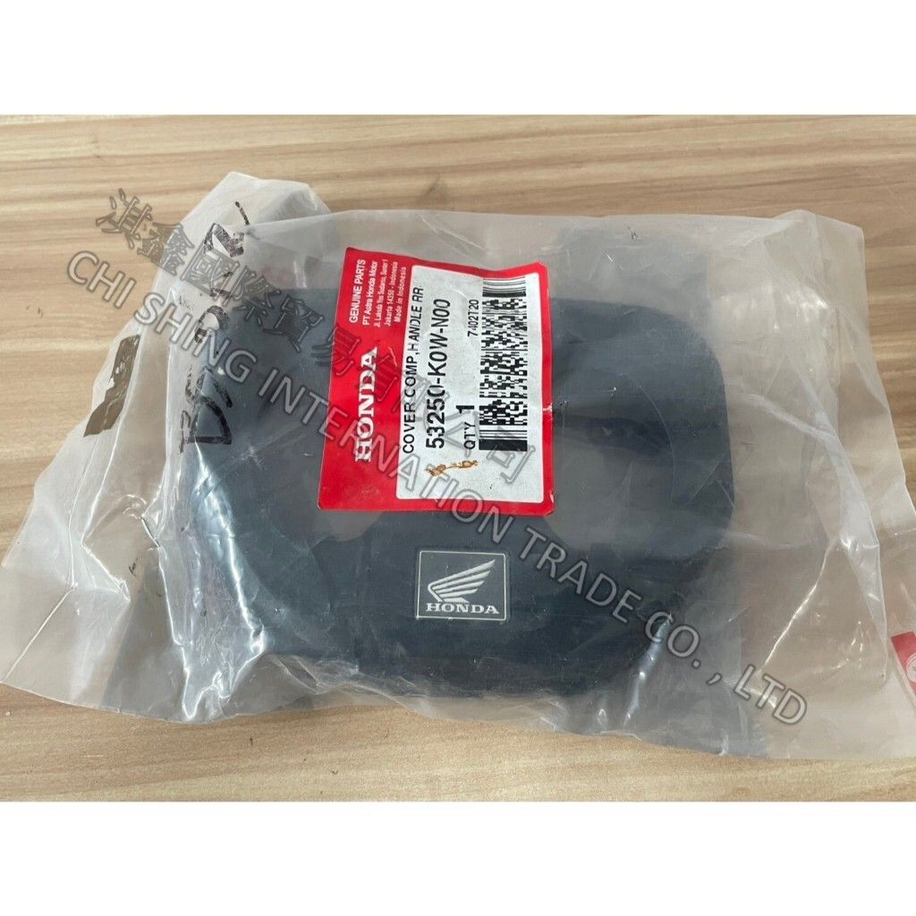 tw-11134207-7rasf-m5b91qk00gied7