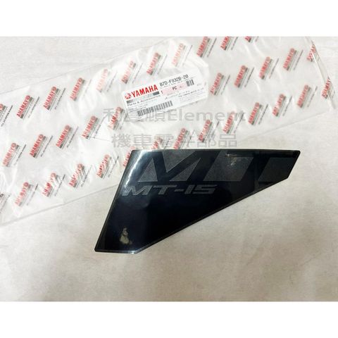 tw-11134207-23030-5qtseqr76dova4