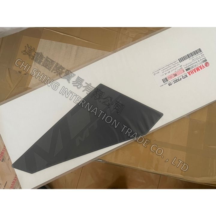 tw-11134207-7rasa-m5ch9z1gfbgtb9
