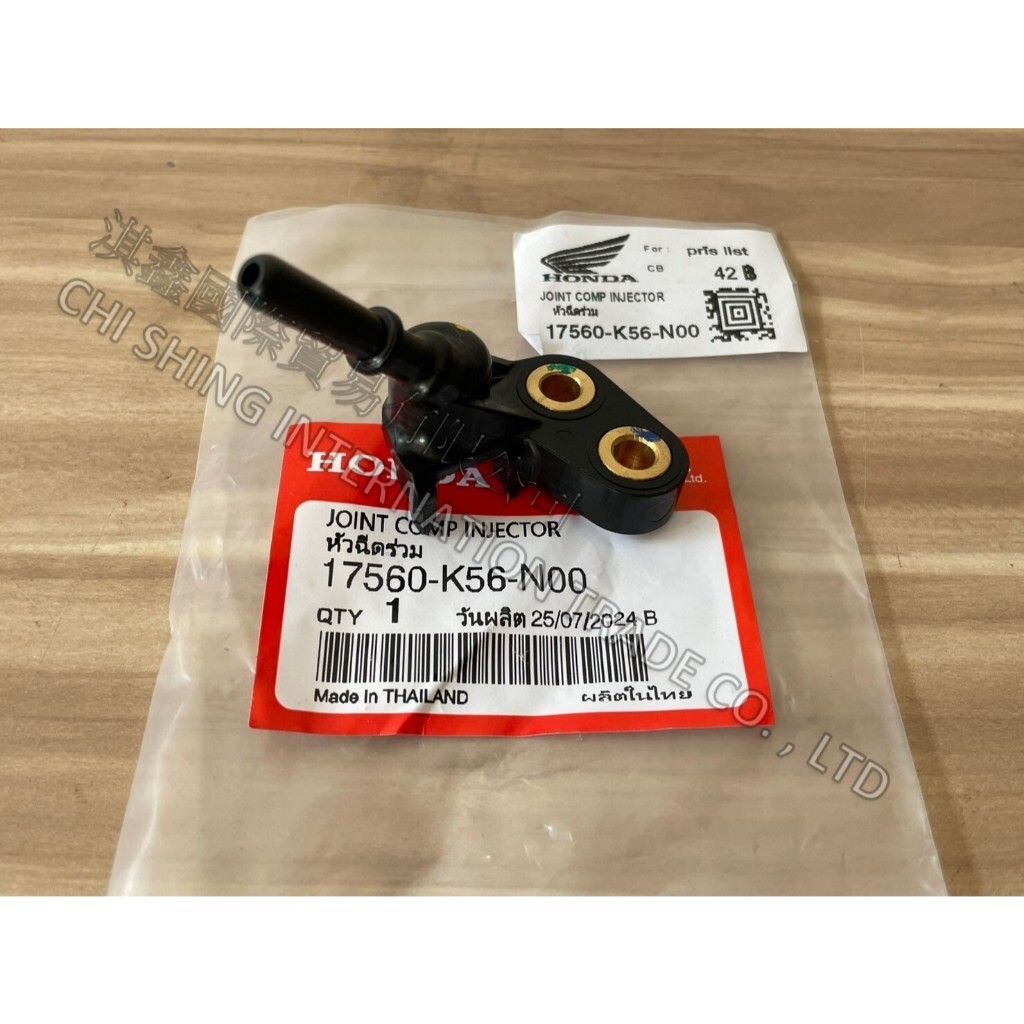 tw-11134207-7rasb-m4effeefff2j72