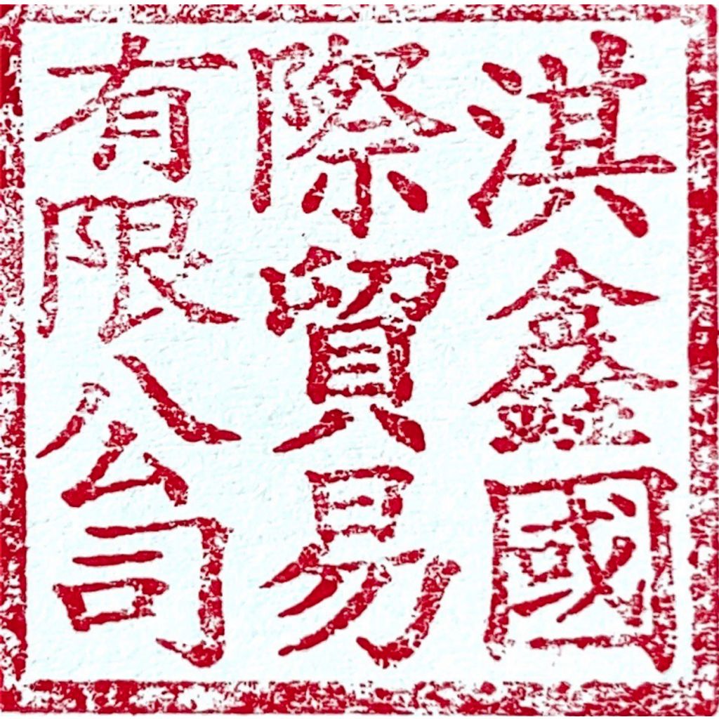 tw-11134207-7ras9-m4effqvd6gazcb