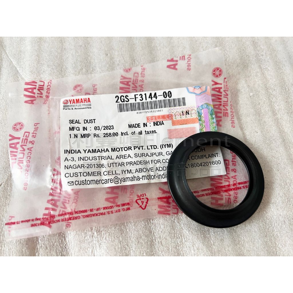 tw-11134207-7r98y-llkobrz6zmvx2a