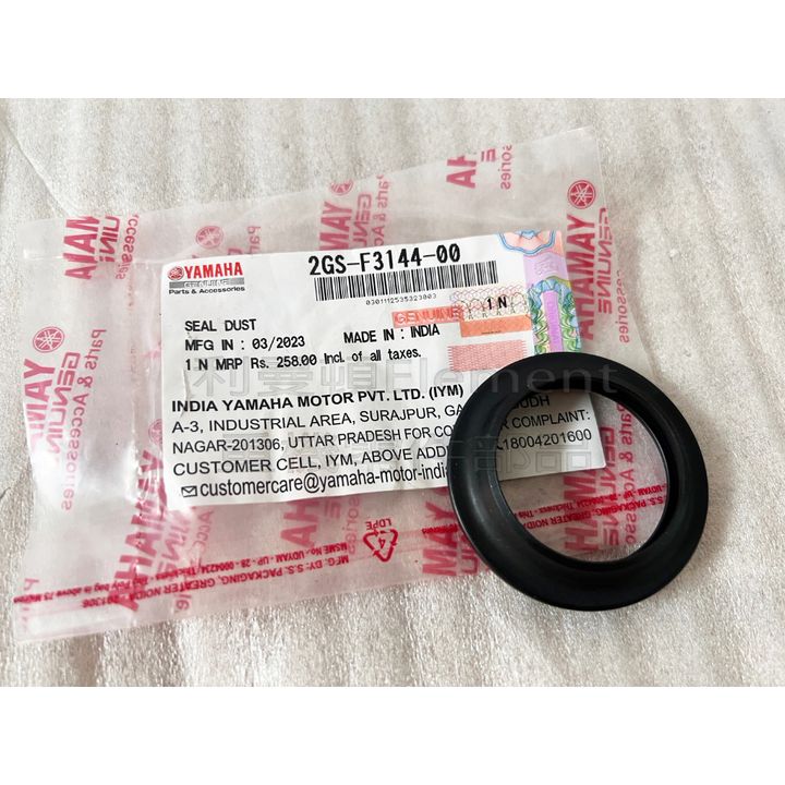 tw-11134207-7r98y-llkobrz6zmvx2a