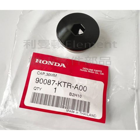 sg-11134201-22100-l1nsu63tnuiv04