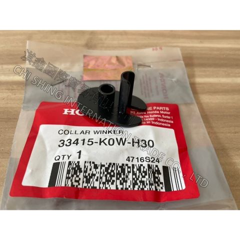 tw-11134207-7rasj-m4fho48vo2dnbe