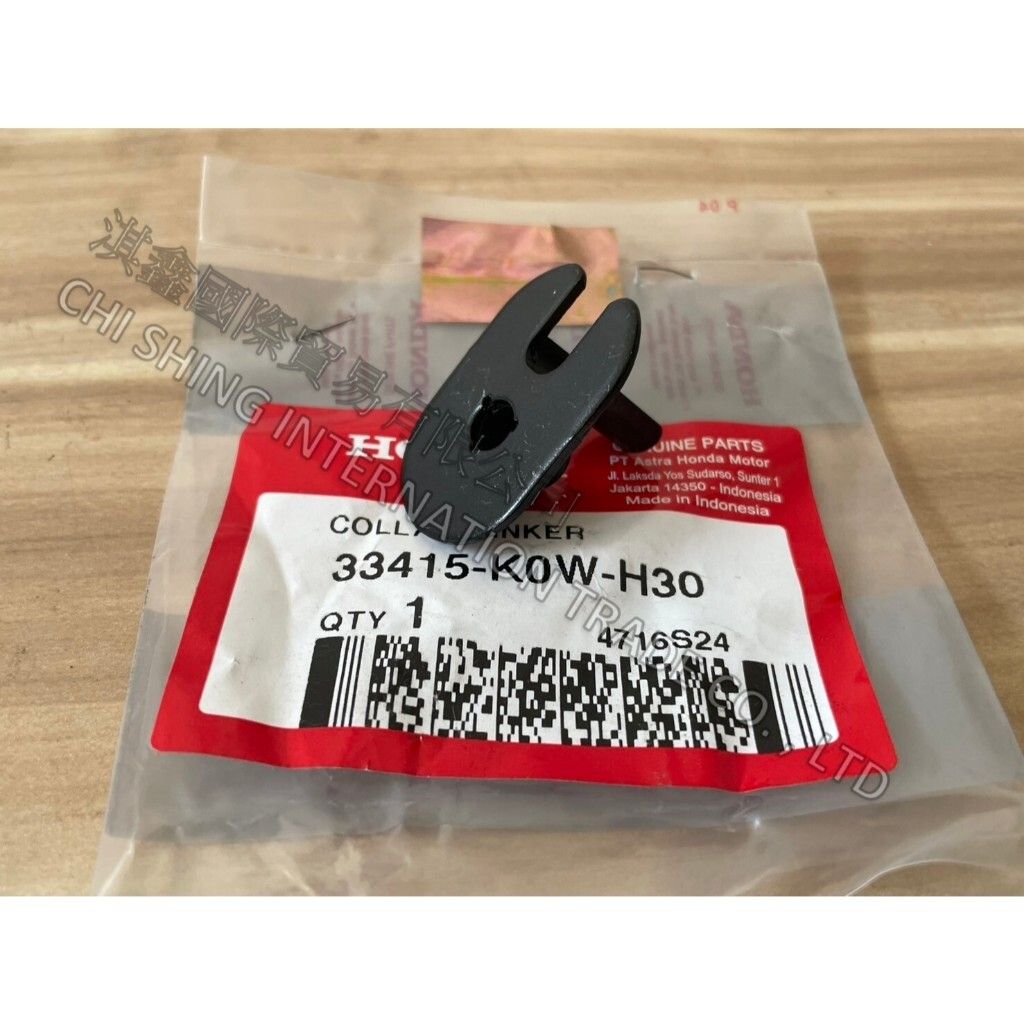 tw-11134207-7rasd-m4fho48vph34a3