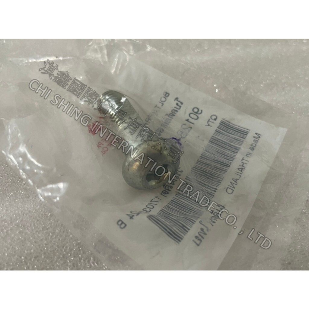 tw-11134207-7r98u-lvyeu188y4a817