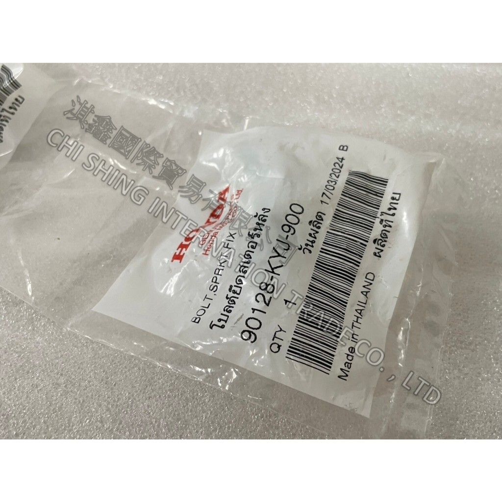 tw-11134207-7r98q-lvyeu188wpps04