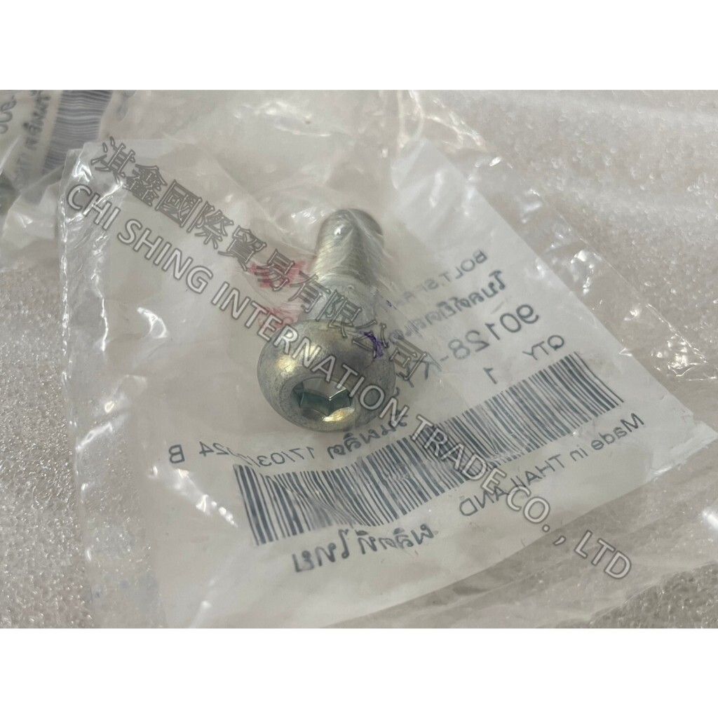 tw-11134207-7r991-lvyf3qpl4shc3a