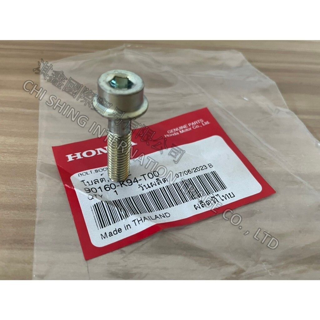 tw-11134207-7rasb-m58cxg2m53qu77