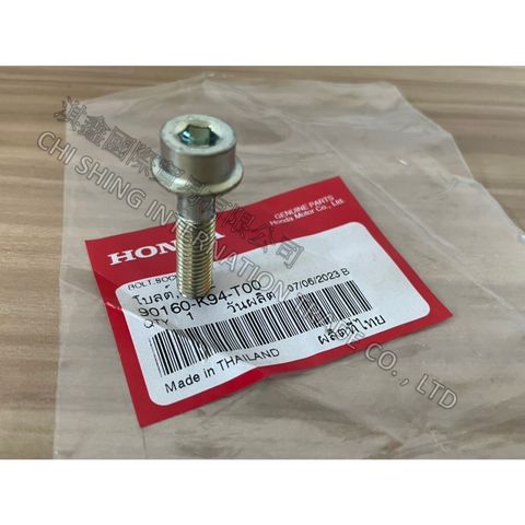 tw-11134207-7rasb-m58cxg2m53qu77