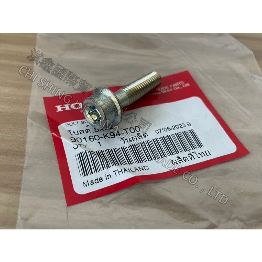 tw-11134207-7rasb-m58cxg2m54eu78