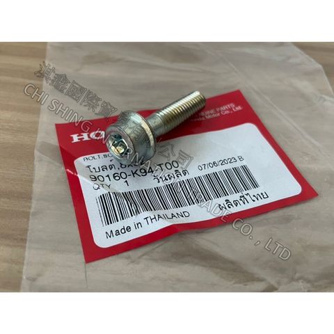 tw-11134207-7rasb-m58cxg2m54eu78