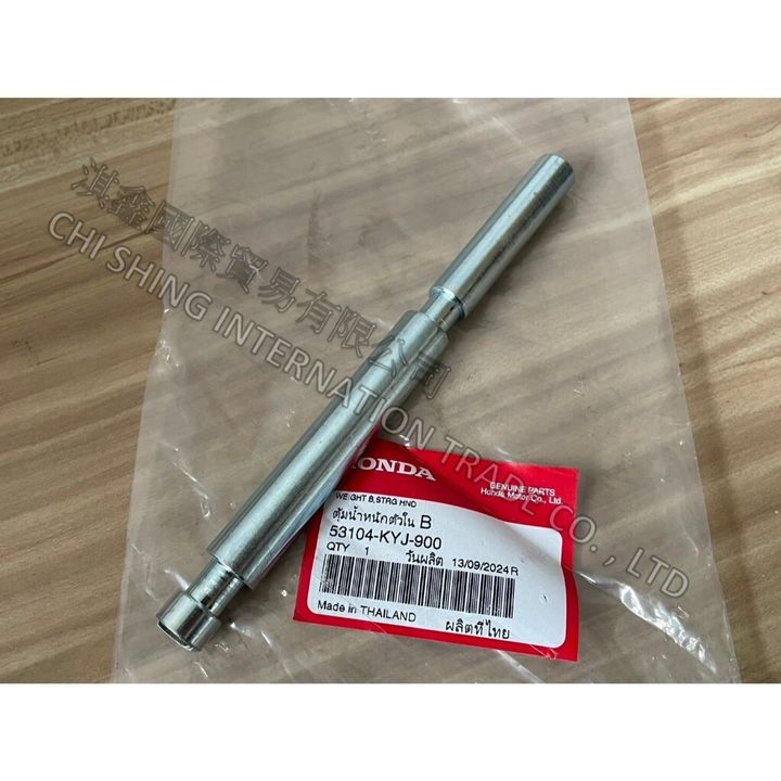 tw-11134207-7rash-m58ch3n18q6udb
