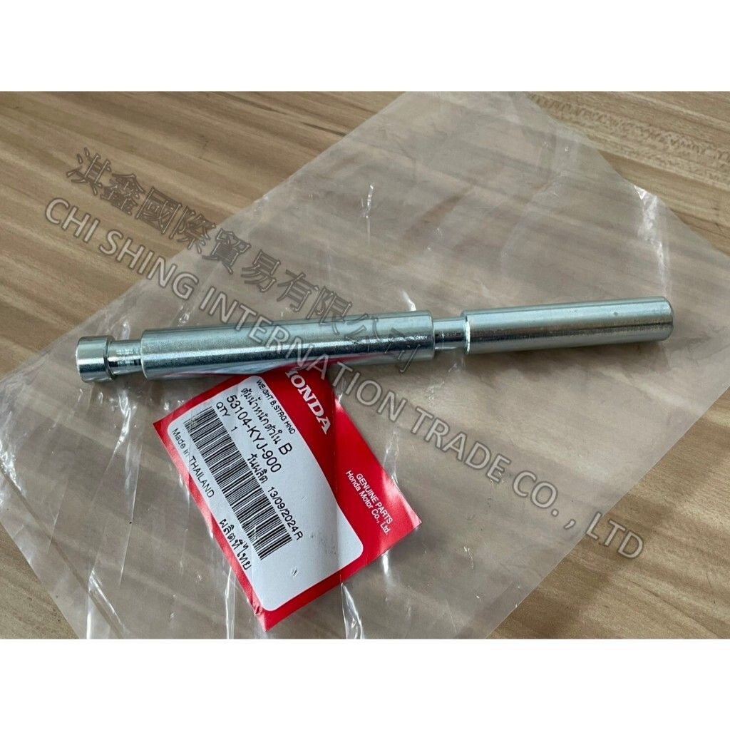 tw-11134207-7rash-m58ch3n18piu70