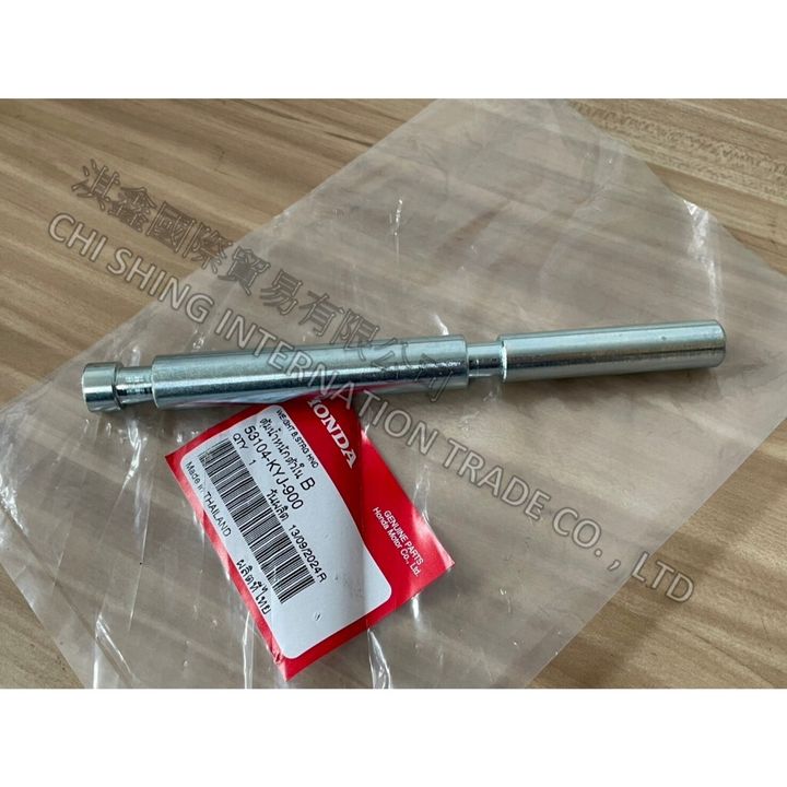 tw-11134207-7rash-m58ch3n18piu70