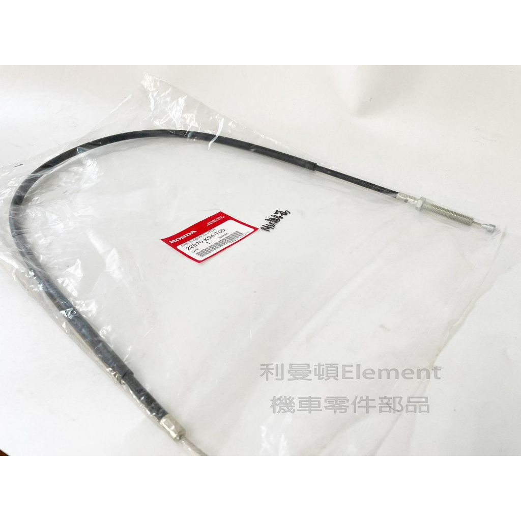 tw-11134207-23030-nkrcduvrclov5c