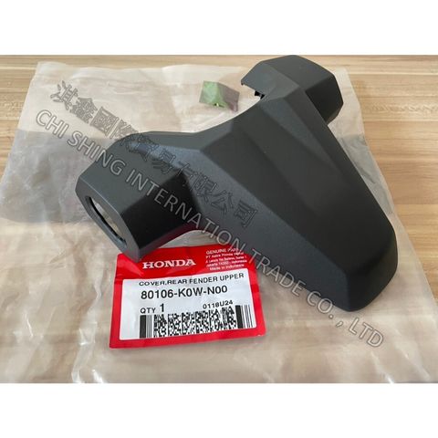 tw-11134207-7rasm-m5b52uwt420m45