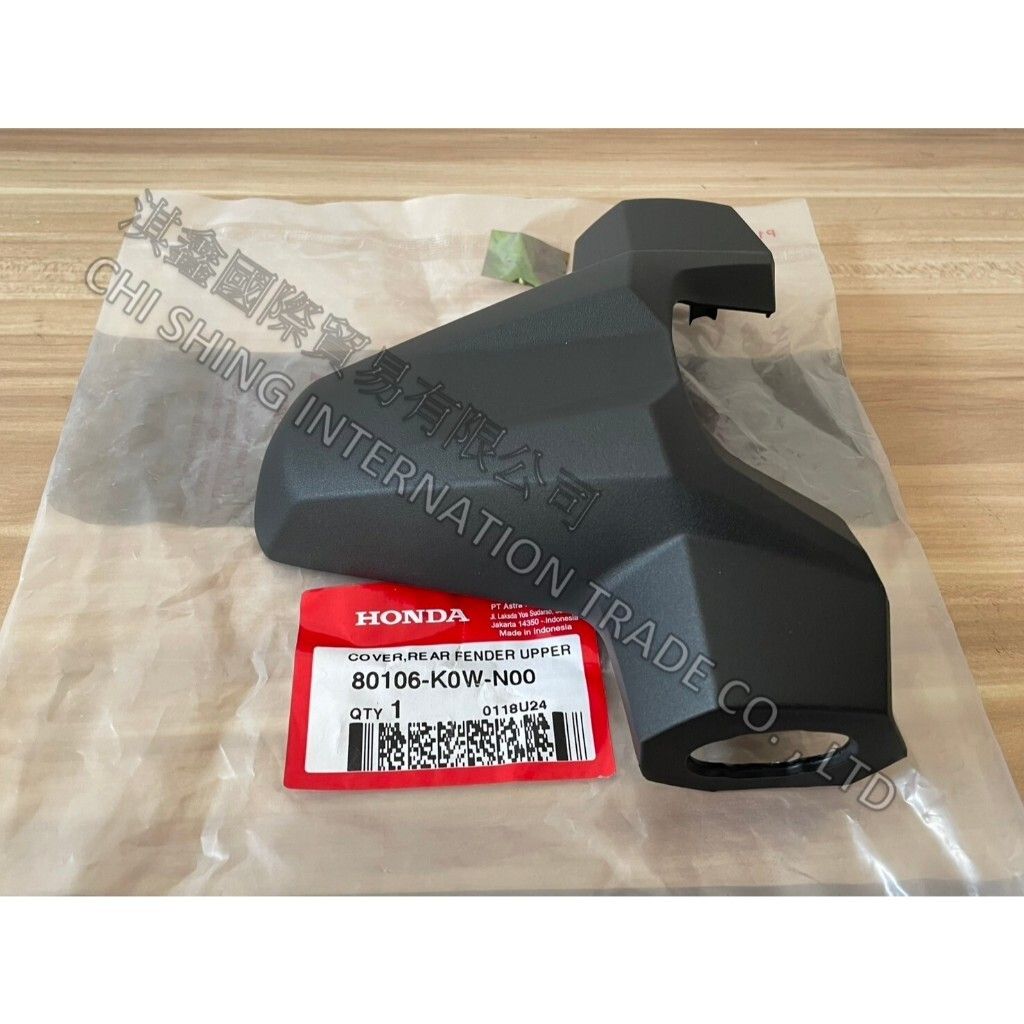 tw-11134207-7rask-m5b52uwt42omf8