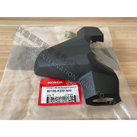 tw-11134207-7rask-m5b52uwt42omf8