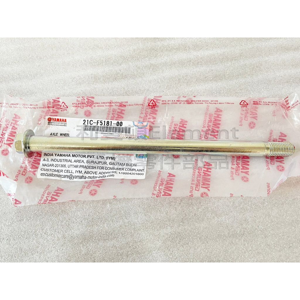 tw-11134207-7r98y-ln29j3nlph21db