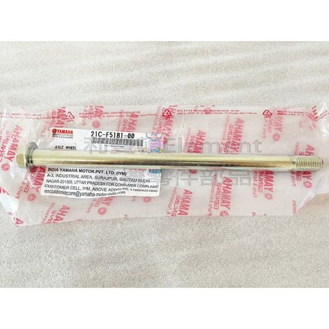 tw-11134207-7r98y-ln29j3nlph21db