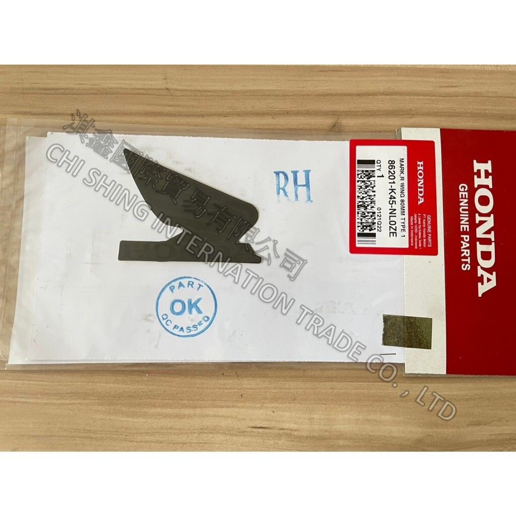 tw-11134207-7rash-m59s0s94tibl5a