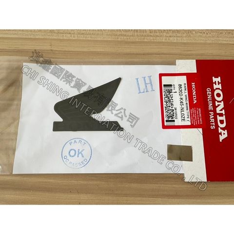 tw-11134207-7rask-m59s0s94s43x04