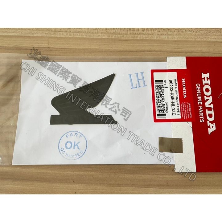 tw-11134207-7rask-m59s0s94s43x04