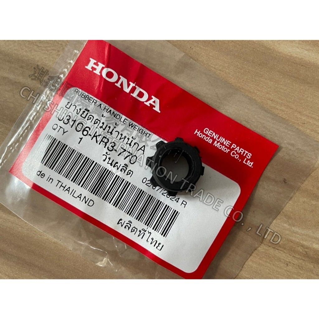 tw-11134207-7rasl-m58cc6d2pe69bb