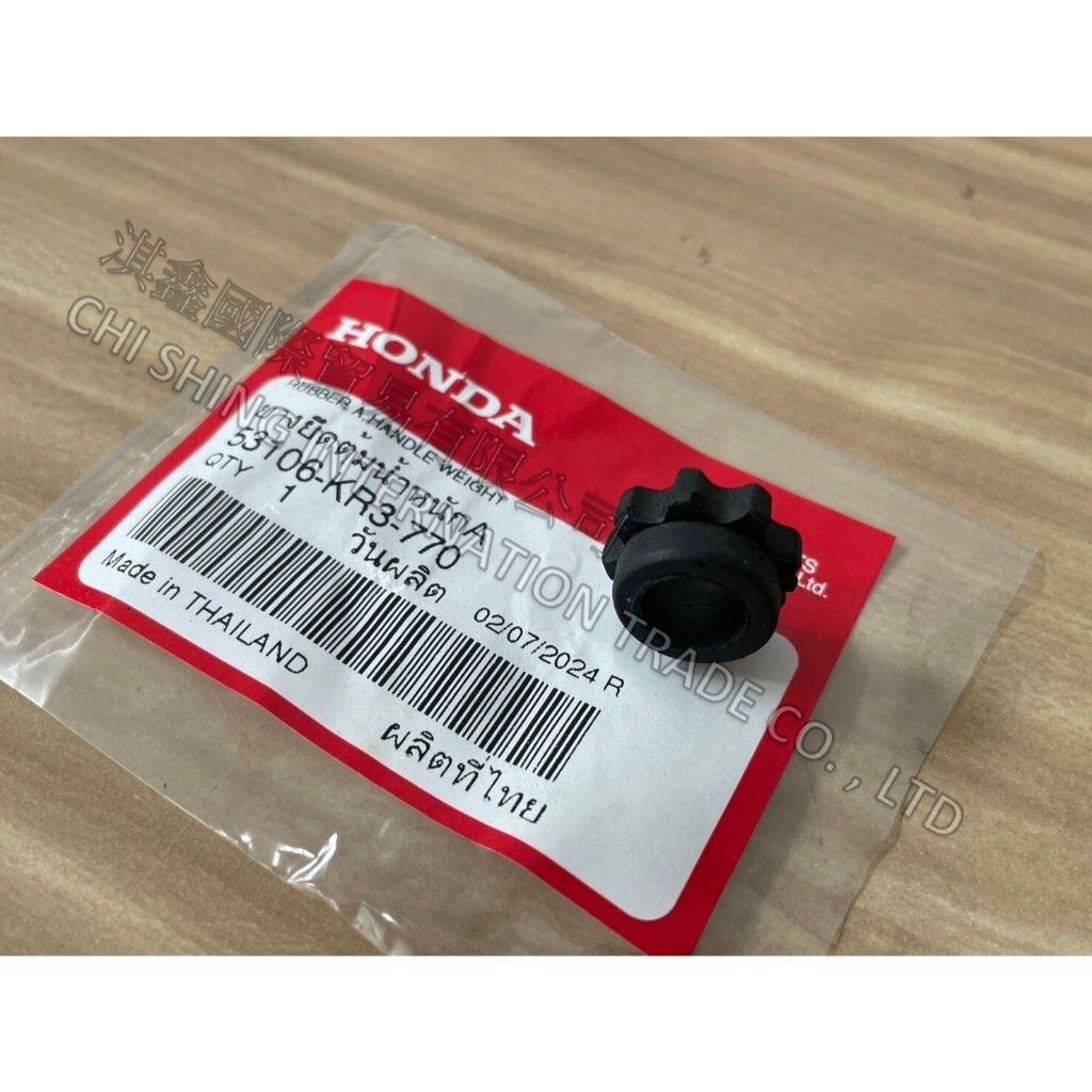 tw-11134207-7rask-m58cc6d2nzylb7