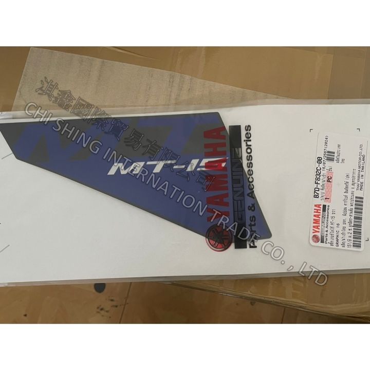 tw-11134207-7rasg-m5chycgkgt7173