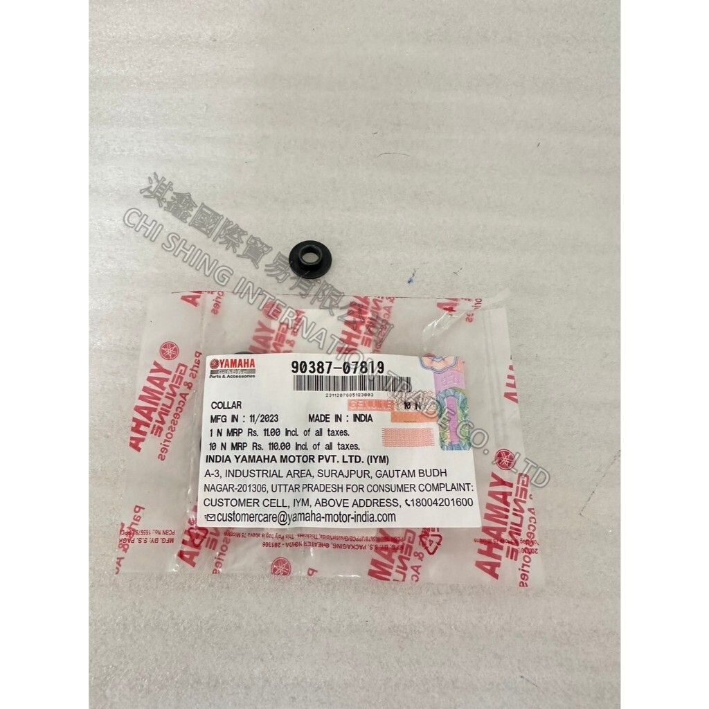 tw-11134207-7r990-lxhphkfw2hps96